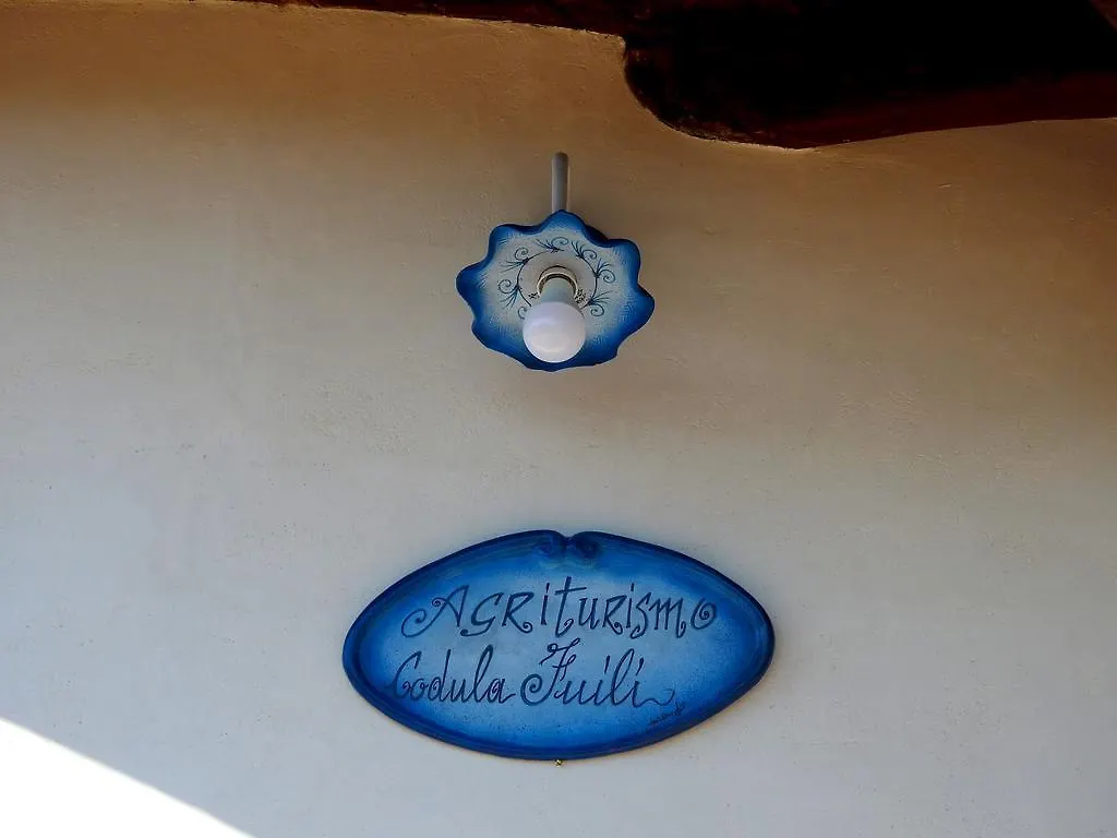 Agriturismo Codula Fuili Cala Gonone 0*,